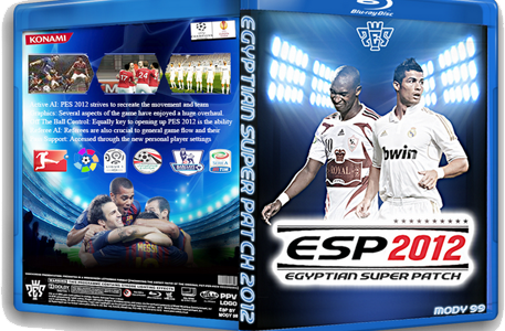 Patch Pes 2012