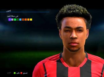 Download Danjuma Face PES2013