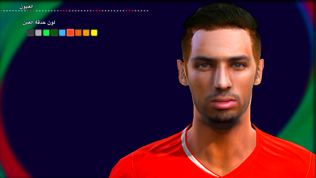 PES 2013 Yassine Benrahou Face by ChiCho