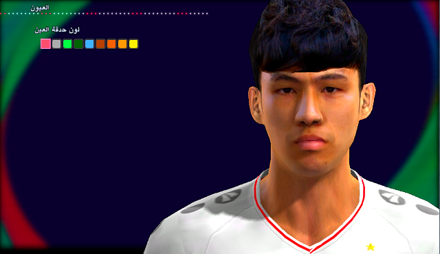 PES 2013 Wataru Endo Face by ChiCho