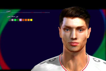 PES Patch