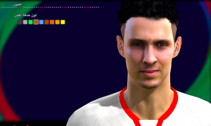 PES Patch