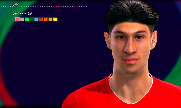 PES Patch