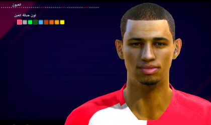 PES Patch