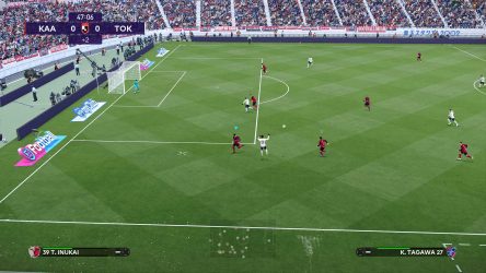 PES Patch