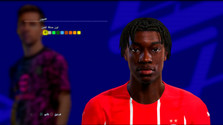 PES 2013 Noni Madueke Face V2