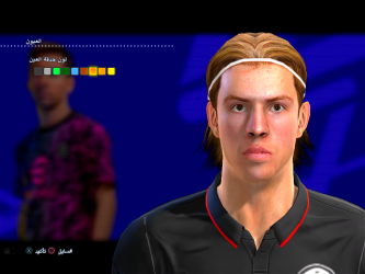 PES Patch