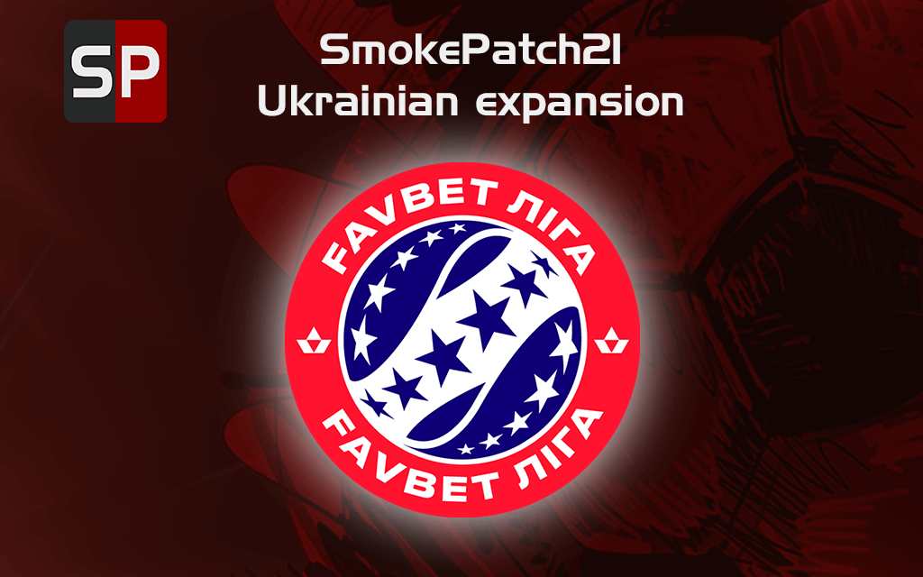 PES Patch