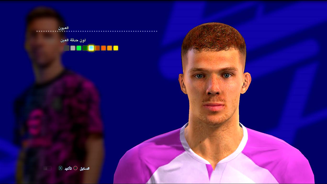 PES Patch