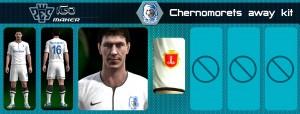 Chernomorets away kit