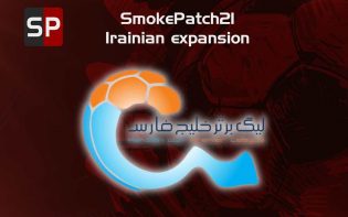 Iranian Expansion For SP21