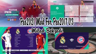 Download New Mod 2021 For PES 2017 V3