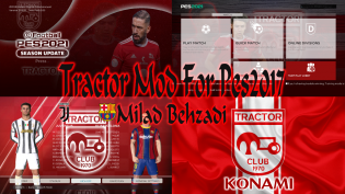 Tractor Menu Mod For PES2017