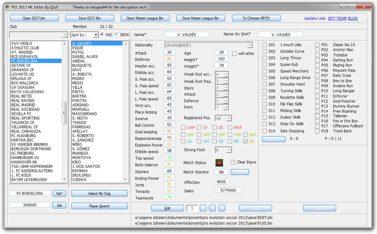 Como jogar o modo Master League de PES 2012