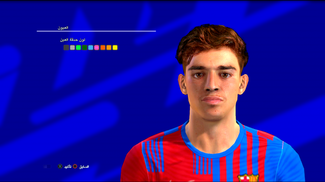 PES 2013 Gavi Face by ChiCho Mods