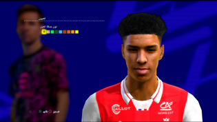 PES 2013 Ilan Kebbal Face by ChiCho Mods