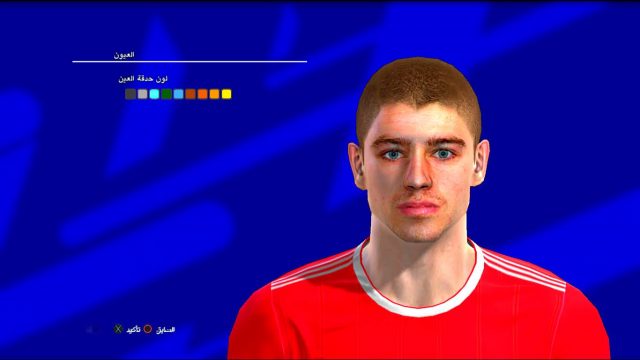 PES 2013 Julian Ryerson Face