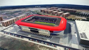 PES 2021 El Sadar Stadium