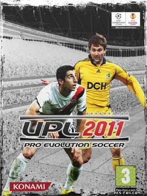 UPL2011